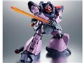 ROBOT�� <SIDE MS> MS-09F/TROP �h���E�g���[�y�� ver. A.N.I.M.E.