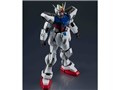 GUNDAM UNIVERSE GAT-X105 STRIKE GUNDAM