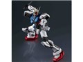 GUNDAM UNIVERSE GAT-X105 STRIKE GUNDAM