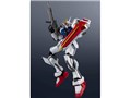 GUNDAM UNIVERSE GAT-X105 STRIKE GUNDAM