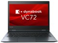dynabook VC72 VC72/M PV72MMQ44E7AN21