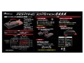 PS4/PS3/Switch�p �t�@�C�e�B���O�W���C�X�e�B�b�N �E������ ANS-H113 [�u���b�N]