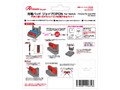 Switch�p �[�d�p�b�h �W���C�v��PON ANS-SW073BK [�u���b�N]