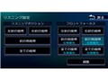 �ʑ��i�r MDV-D707BT