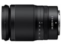 NIKKOR Z 24-200mm f/4-6.3 VR