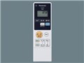 SLIM FLAT THE SOUND LGC51170