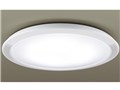 SLIM FLAT THE SOUND LGC51170