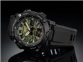 G-SHOCK Utility Color GA-2000SU-1AJF