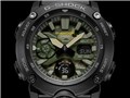 G-SHOCK Utility Color GA-2000SU-1AJF