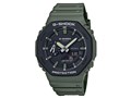 G-SHOCK Utility Color GA-2110SU-3AJF