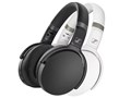 HD 450BT [WHITE]