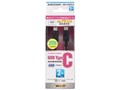 AudioComm SMT-L20CPD-K [2m ��]