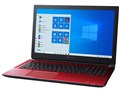 dynabook CZ45/LR W6CZ45CLRA 15.6�^�t��HD Core i5 8250U 1TB_SSHD Office�Ȃ� [���f�i���b�h]