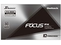 FOCUS-PX-850