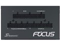 FOCUS-GX-650