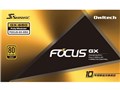 FOCUS-GX-650