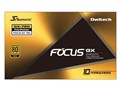FOCUS-GX-750