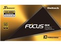 FOCUS-GX-850