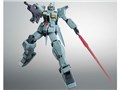 ROBOT�� SIDE MS RGM-79N �W���E�J�X�^�� ver. A.N.I.M.E.
