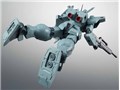 ROBOT�� SIDE MS RGM-79N �W���E�J�X�^�� ver. A.N.I.M.E.