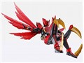 S.H.Figuarts �^�������@ ���ʃ��C�_�[�I�[�Y �^�W���h�� �R���{