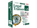 Legal Transer V5 for Windows