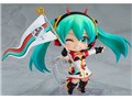 �˂�ǂ낢�� ���[�V���O�~�N 2020Ver.