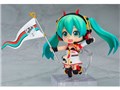 �˂�ǂ낢�� ���[�V���O�~�N 2020Ver.