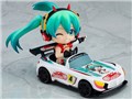 �˂�ǂ낢�� ���[�V���O�~�N 2020Ver.