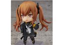 �˂�ǂ낢�� UMP9