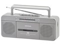 AudioComm RCS-SU950R