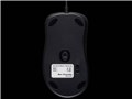 REALFORCE MOUSE RFM01U11