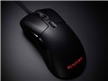REALFORCE MOUSE RFM01U11