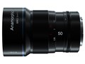 50mm F1.8 1.33X �A�i�����t�B�b�N�����Y SR-MEK7M [�}�C�N���t�H�[�T�[�Y�p]