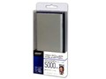 HD-MB5000PTSV [�V���o�[]