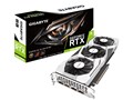 GV-N206SGAMING OC WHITE-8GD Rev2.0 [PCIExp 8GB]