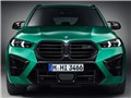 エクステリア1 - X5 M 2020年モデル