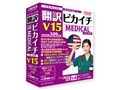 �|��s�J�C�` ���f�B�J�� V15 for Windows