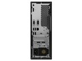 ThinkCentre M720e Small 11BD000VJP