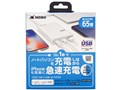 MOBO AM-PDC618A1