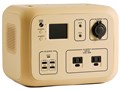 SmartTap PowerArQ 2 AC50 [�R���[�e�^��]