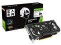 GF-GTX1650D6-E4GB [PCIExp 4GB]