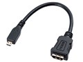 AD-HD20MC [�u���b�N]
