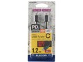 MPA-CCS12PNBK [1.2m �u���b�N]