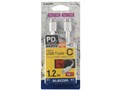 MPA-CCS12PNWH [1.2m �z���C�g]