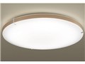 LINK STYLE LED LGCX51164 [���C�v����]