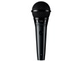 PGA58-XLR