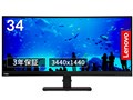 ThinkVision T34w-20 61F3GAR1JP [34�C���` ��]