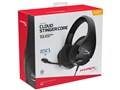 Cloud Stinger Core 7.1 HHSS1C-AA-BK/G