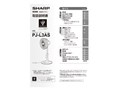PJ-L3AS